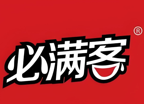 必滿客快餐加盟