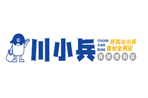 川小兵火鍋食材燒烤超市加盟