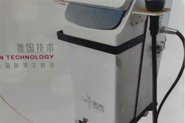金矩0元減肥加盟