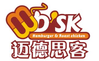 邁德思客快餐加盟