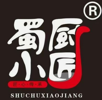 蜀廚小匠中餐廳加盟