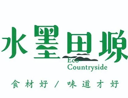 水墨田塬湘菜加盟