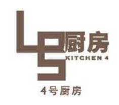 4號(hào)廚房加盟