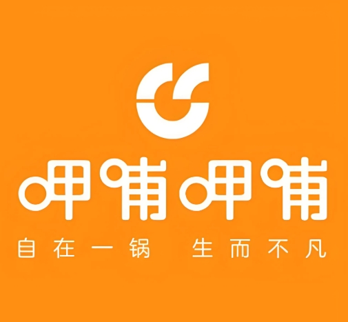 呷哺呷哺小火鍋加盟