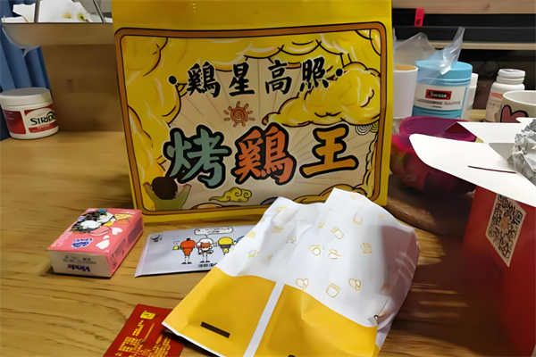 雞星高照·烤雞王加盟