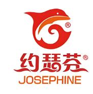 約瑟芬洗衣館加盟