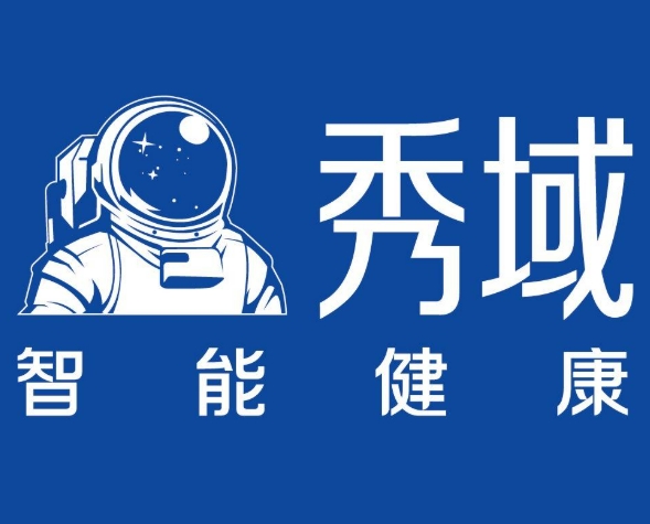 秀域智能健康加盟