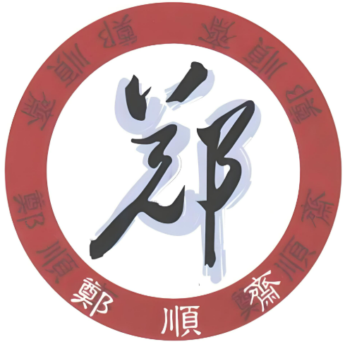 鄭順齋醬肉店加盟