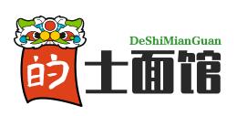的士面館加盟