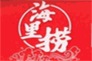 海里撈燒烤火鍋食材超市加盟