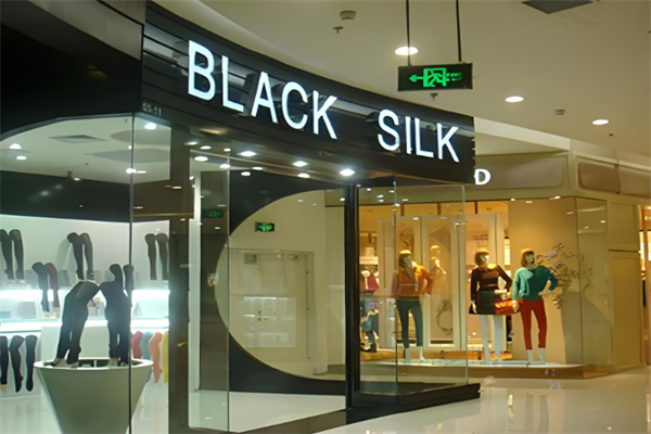 BLACKSILK絲襪加盟
