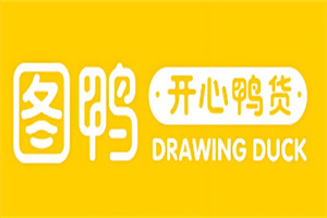 開心鴨貨加盟