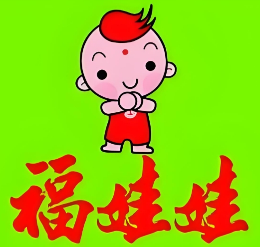 福娃娃孕嬰店加盟