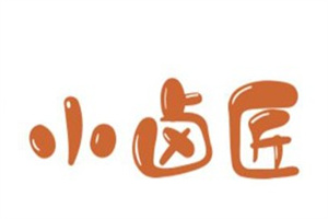小鹵匠史口燒雞加盟