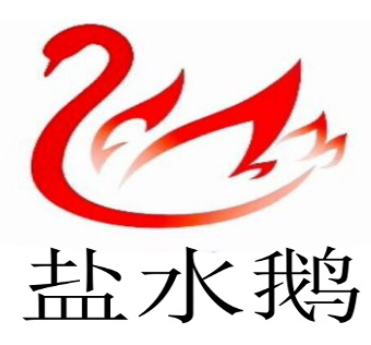 鹽水鵝加盟