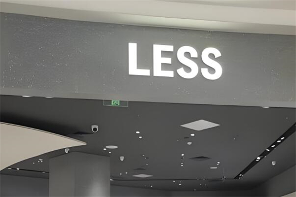 less女裝加盟