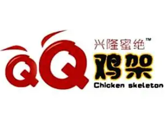 興隆蜜絕qq雞架加盟