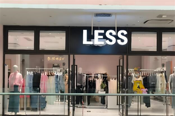 less女裝加盟