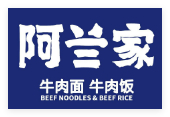 阿蘭家牛肉面加盟