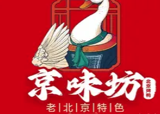 京味坊北京烤鴨加盟