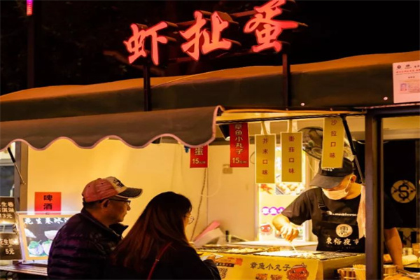 蝦扯蛋臺灣小吃加盟