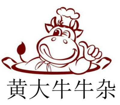黃大牛牛雜面加盟