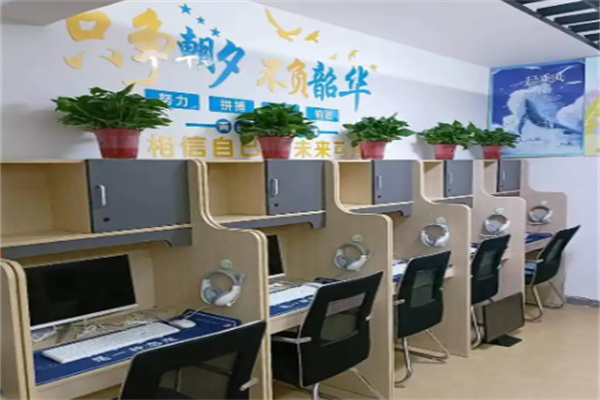 高分星AI智能自習(xí)室加盟