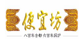 便宜坊中餐廳加盟