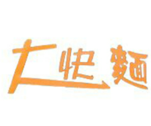 大塊麺加盟