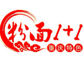 粉面1+1重慶小面加盟