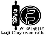 盧記燒餅?雞柳餅加盟
