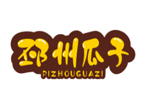 邳州瓜子加盟