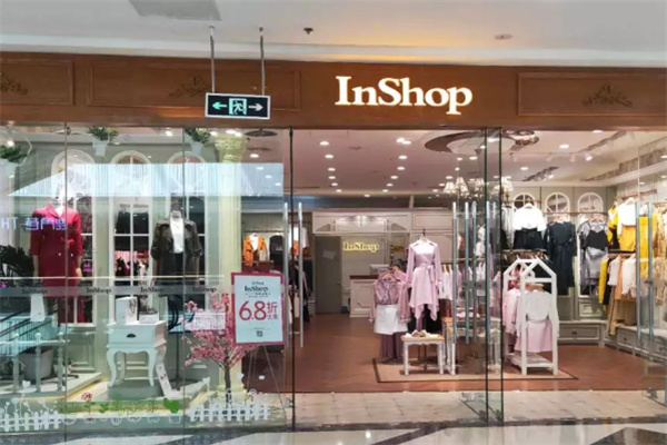 inshop女裝加盟