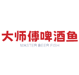 大師傅啤酒魚加盟
