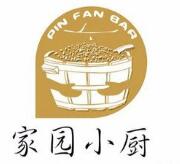 家園小廚加盟
