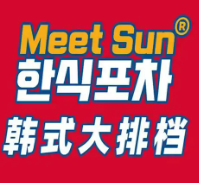 meetsun首爾大排檔加盟
