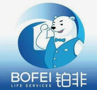 鉑非干洗店加盟