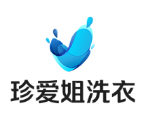 珍愛(ài)姐洗衣洗鞋加盟