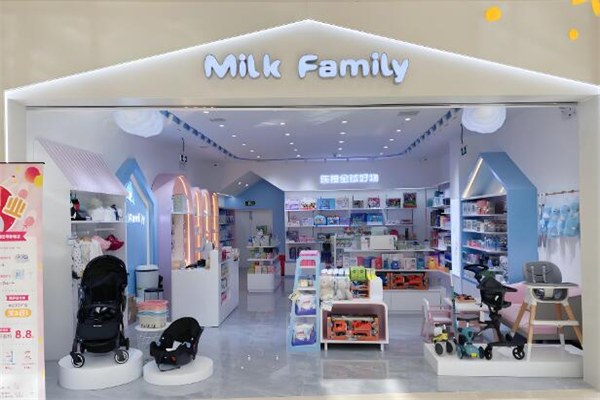 Milk Family進(jìn)口母嬰用品加盟