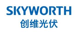 創(chuàng)維光伏發(fā)電加盟