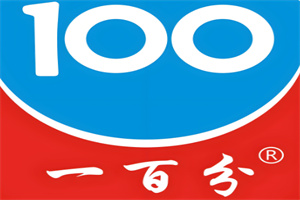 一百分超市加盟