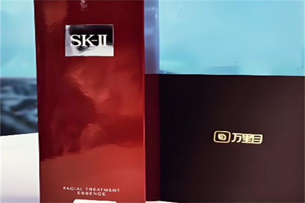 萬里目奢侈品加盟