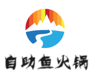 自助魚火鍋加盟