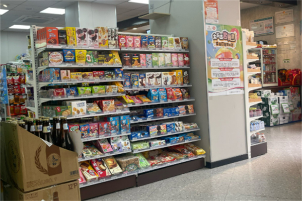閑暇時刻便利店加盟