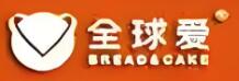 全球愛烘焙蛋糕加盟