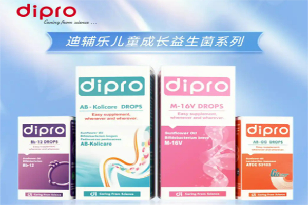 迪輔樂益生菌加盟