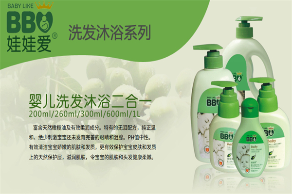 娃娃愛嬰兒洗護(hù)用品加盟