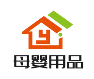 母嬰用品加盟