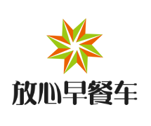 放心早餐車加盟