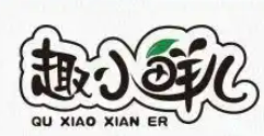 半成品菜加盟